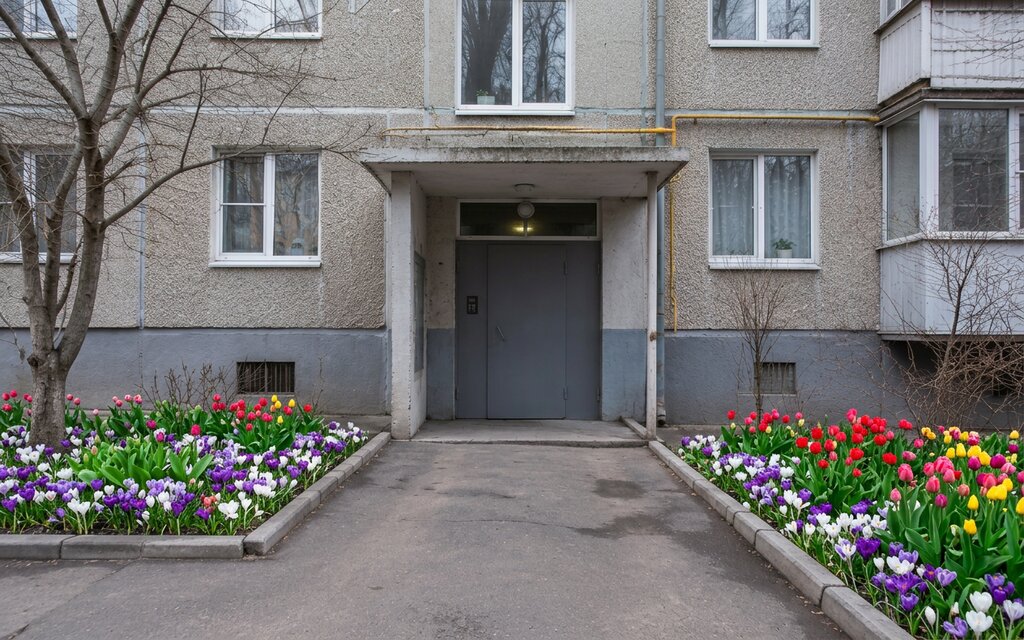 Гармонія з природою